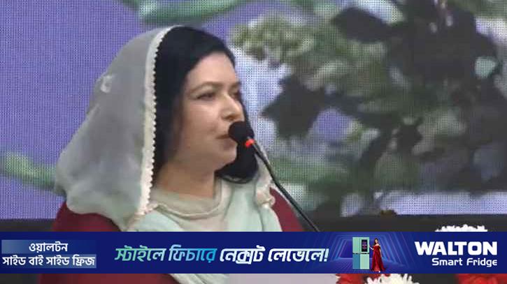 স্নাতকোত্তর পর্যন্ত বিনামূল্যে নারী শিক্ষা দেওয়া হবে: জুবাইদা
