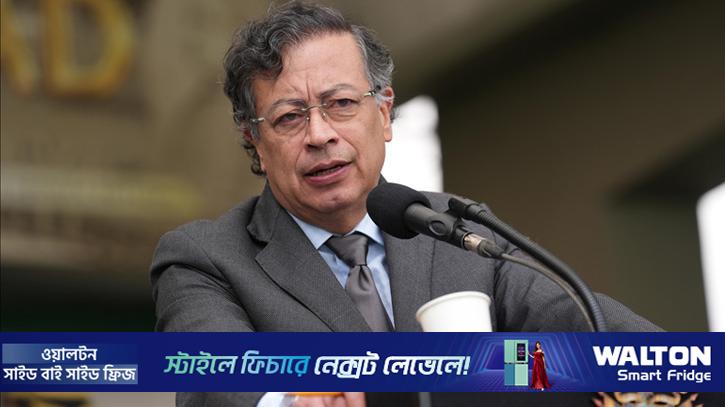 কলম্বিয়ায় মার্কিন সামরিক পদক্ষেপের ‘সত্যিকারের হুমকি’ রয়েছে