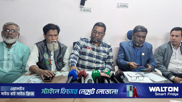 মুন্সীগঞ্জে শহর বিএনপির সদস্য সচিবসহ পাঁচ নেতার পদত্যাগ