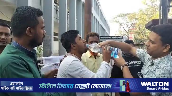 ফেনীতে এসিল্যান্ড প্রত্যাহার, অনশন ভাঙলেন তারিকুল