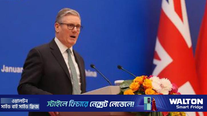 বিনা ভিসায় চীনে যেতে পারবেন যুক্তরাজ্যের নাগরিকরা