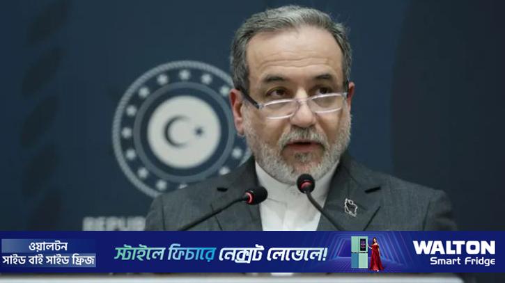 পারমাণবিক আলোচনায় বসতে সম্মত যুক্তরাষ্ট্র ও ইরান