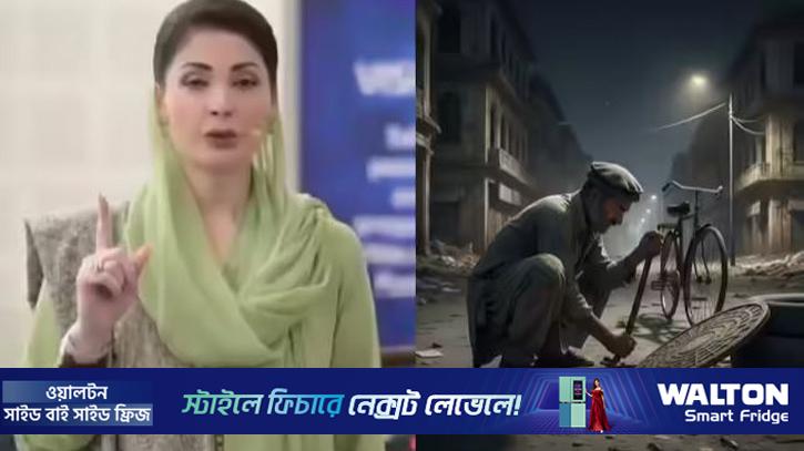 ম্যানহোলের ঢাকনা চুরি করলে ১০ বছরের কারাদণ্ড