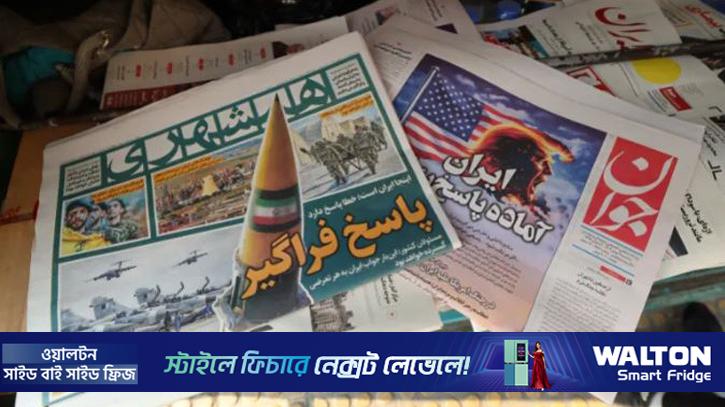 যেকোনো সামরিক পরিস্থিতির জবাব দিতে প্রস্তুত ইরান