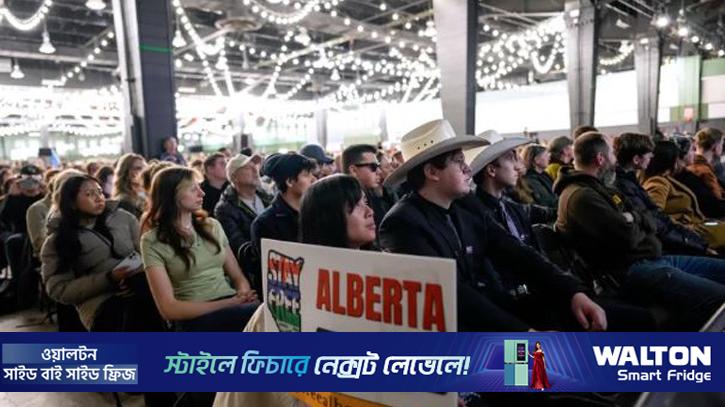 আলবার্টাকে কানাডার কাছ থেকে বিচ্ছিন্ন করতে ট্রাম্পের সাহায্য কামনা
