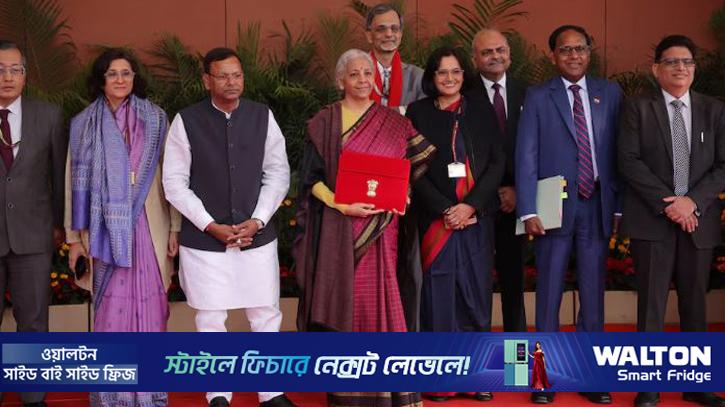 বাংলাদেশের জন্য অনুদান বরাদ্দ ৫০ শতাংশ কমিয়েছে ভারত