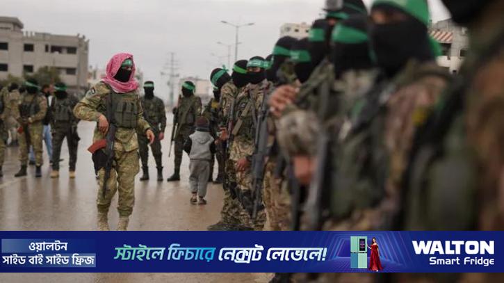 সারাবিশ্বে ইসরায়েলি আগ্রাসনবিরোধী বিক্ষোভের আহ্বান হামাসের