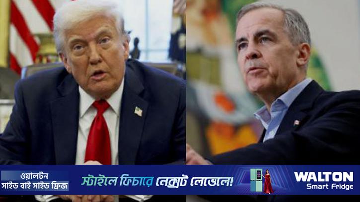 কানাডার ওপর ১০০ শতাংশ শুল্ক আরোপের হুমকি ট্রাম্পের