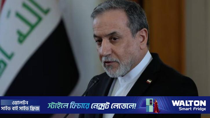 তুরস্কে আলোচনার মাধ্যমে মার্কিন সামরিক পদক্ষেপ এড়াতে চায় ইরান