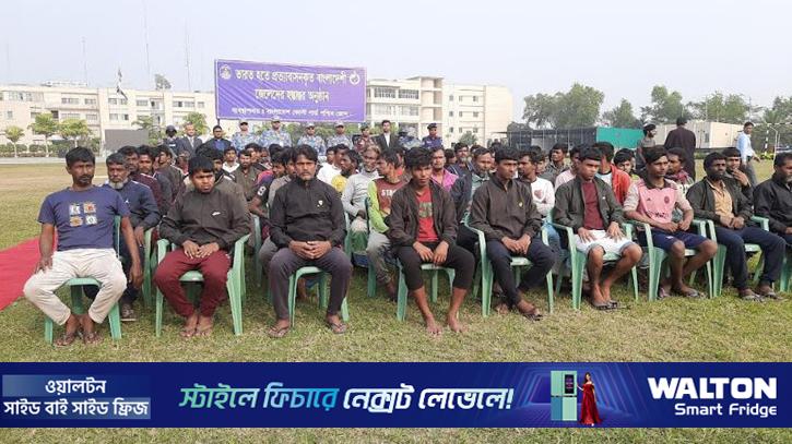 ভারতের কারাগারে নির্যাতনের অভিযোগ মুক্তি পাওয়া বাংলাদেশি জেলেদের 