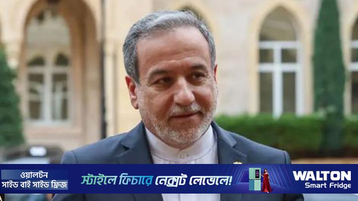 জার্মান চ্যান্সেলরকে লজ্জিত হতে বললো ইরান