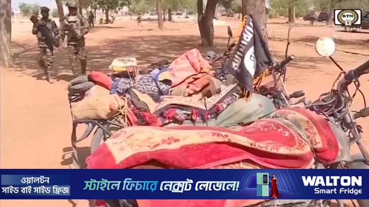 নাইজেরিয়ায় সন্ত্রাসী হামলায় নিহত ২৫