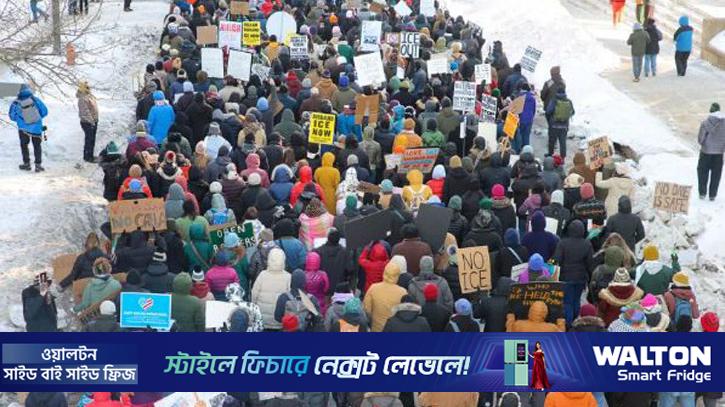 যুক্তরাষ্ট্রজুড়ে বিক্ষোভ