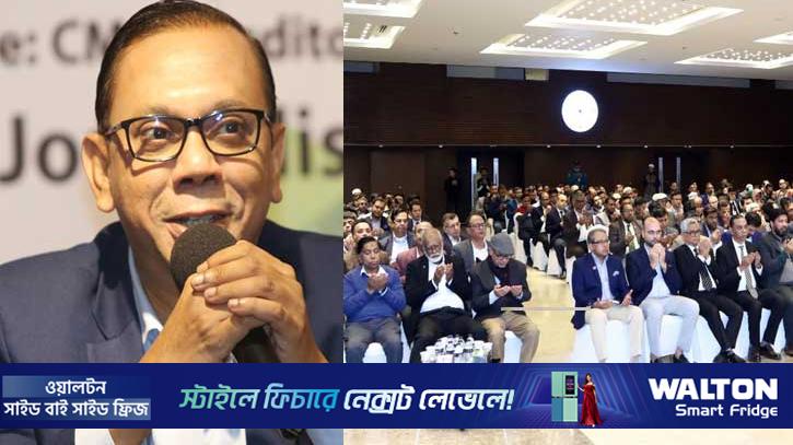 অৰ্থনীতিতে খালেদা জিয়ার অবদান অসামান্য: ডিএসই চেয়ারম্যান