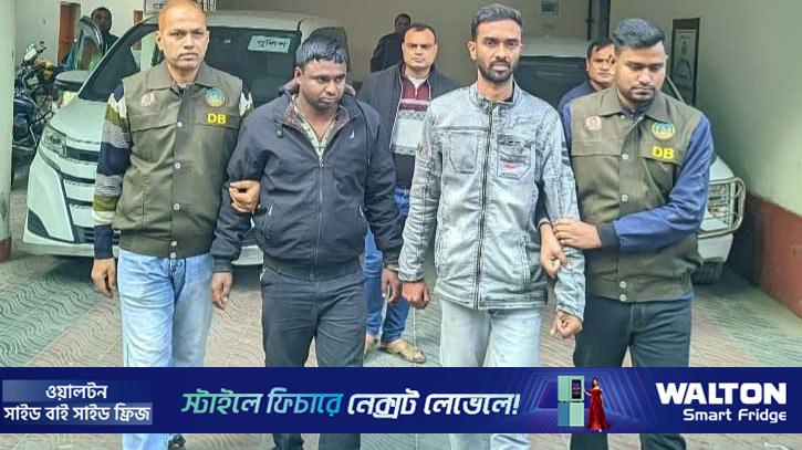 প্রাথমিক শিক্ষক নিয়োগ পরীক্ষা: জালিয়াতি চক্রের ২ সদস্য গ্রেপ্তার