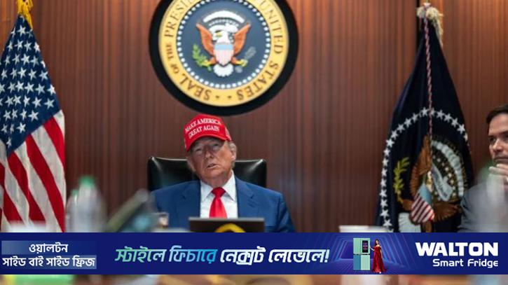 মুসলিম ব্রাদারহুডকে ‘সন্ত্রাসী’ তালিকাভুক্ত করলো যুক্তরাষ্ট্র