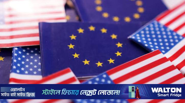 যুক্তরাষ্ট্রের সাথে সম্পর্ক পুনর্বিবেচনা করতে যাচ্ছে ইউরোপ