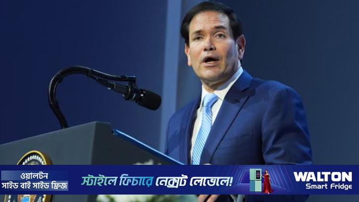 ভেনেজুয়েলার বিরুদ্ধে নতুন সামরিক পদক্ষেপ নিতে প্রস্তুত যুক্তরাষ্ট্র