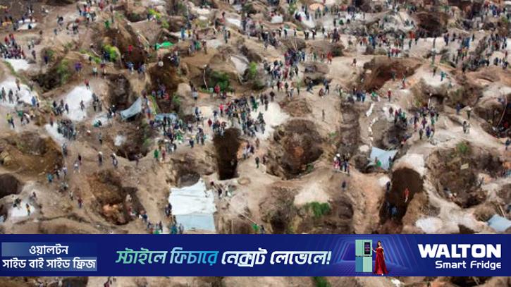 কঙ্গোতে খনি ধসে নিহত ২ শতাধিক
