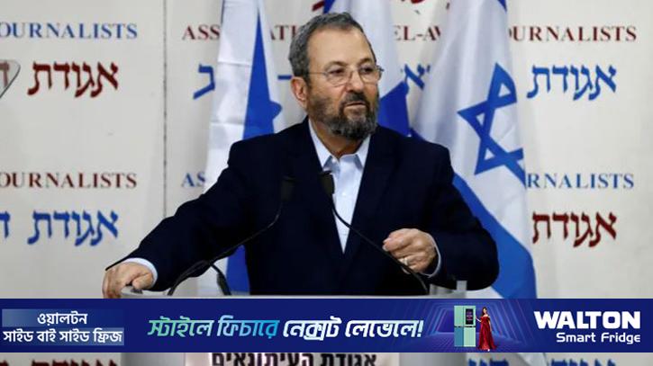 ফিলিস্তিনি জনসংখ্যা কমাতে এপস্টেইনের সঙ্গে কথা বলেছিলেন সাবেক ইসরায়েলি প্রধানমন্ত্রী