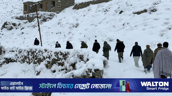 আফগানিস্তানে তুষারপাত ও ভারী বৃষ্টিপাতে ৬১ জনের মৃত্যু