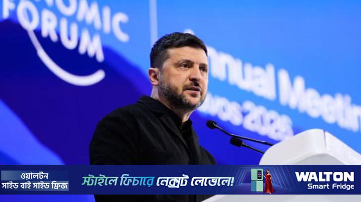 ইউরোপকে তুলাধুনা করলেন জেলেনস্কি
