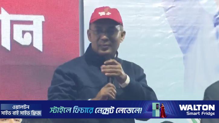 ভোর রাতে নারায়ণগঞ্জের জনসভায় তারেক রহমান