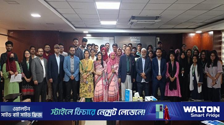 ইউএসটিসির শিক্ষার্থীদের নিয়ে বিআইসিএমের বিনিয়োগ শিক্ষা প্রোগ্রাম