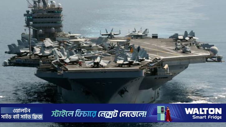 মধ্যপ্রাচ্যে নৌবহর পাঠাচ্ছে যুক্তরাষ্ট্র