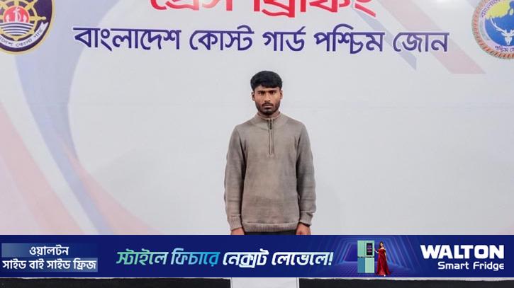 ভারতীয় জলসীমা থেকে উদ্ধার জেলেকে পরিবারের কাছে হস্তান্তর