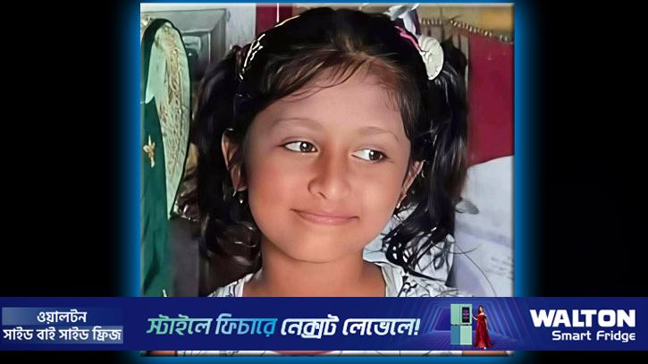 মিয়ানমার থেকে ছোড়া গুলিতে আহত সেই শিশুর মৃত্যু