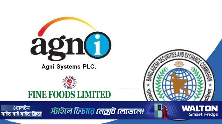 দুই কোম্পানির শেয়ার কারসাজি: জড়িতদের ৩.৪৮ কোটি টাকা জরিমানা