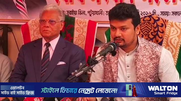 নির্বাচন থেকে সরে দাড়ালেন পটুয়াখালী-১ আসনের গণ অধিকার প্রার্থী