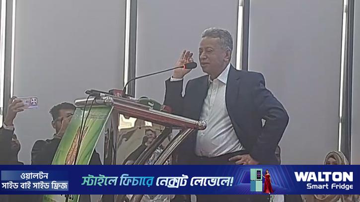 শুধু রাজনীতিতে নয়, অর্থনীতিতেও গণতন্ত্র আনতে হবে: আমীর খসরু