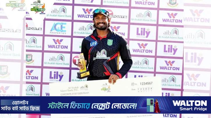 কিংকর্তব্যবিমূঢ় এনামুল!