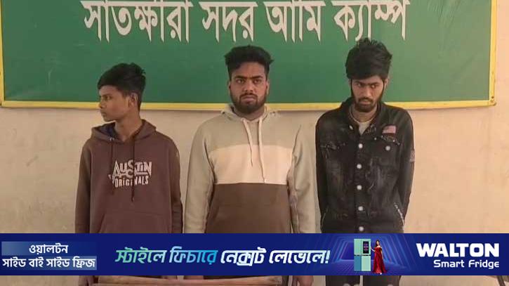 সেনা অভিযানে সাতক্ষীরায় শীর্ষ মাদক কারবারি ইয়াসিন গ্রেপ্তার