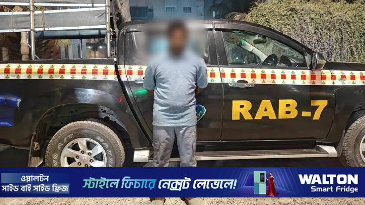 জঙ্গল সলিমপুরে র‍্যাব কর্মকর্তাকে হত্যা, আরো ২ আসামি গ্রেপ্তার