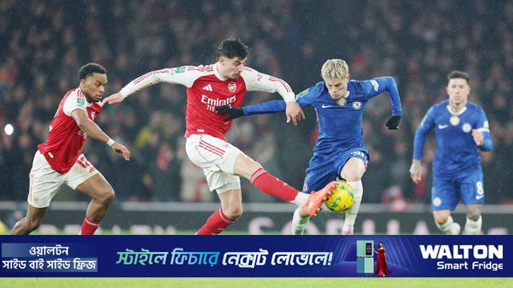 শেষ মুহূর্তে চেলসিকে ছিটকে ফাইনালে আর্সেনাল