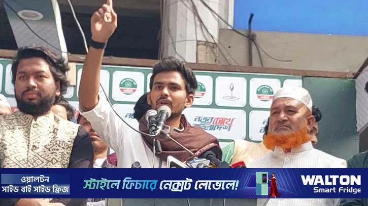 লুটেরা থেকে টাকা নিতে ও তাদের ভোট না দিতে পরামর্শ আসিফ মাহমুদের