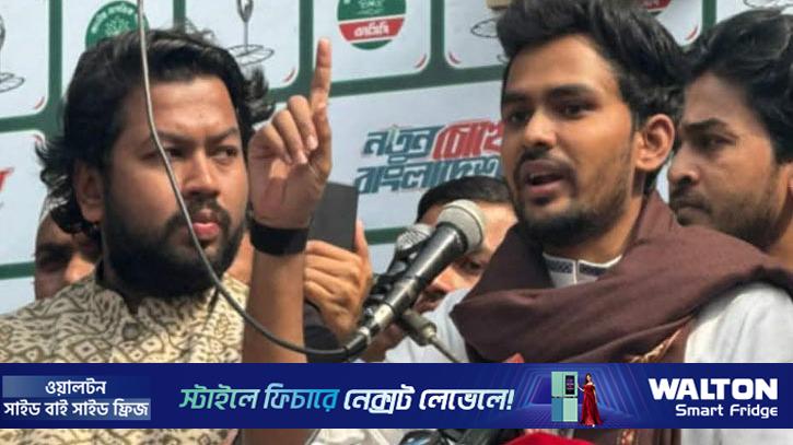 একটি দল বিদেশি নাগরিকদের প্রার্থী করছে: আসিফ মাহমুদ 