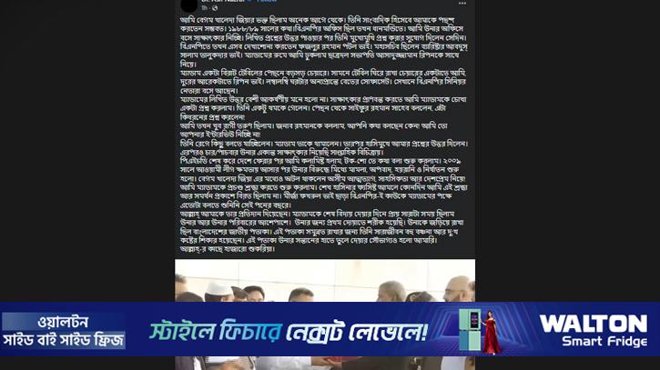 অনেক আগে থেকেই খালেদা জিয়ার ভক্ত ছিলাম: আসিফ নজরুল