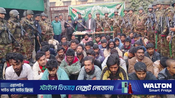 টঙ্গীতে দুই বস্তিতে অভিযান, অস্ত্রসহ আটক ৩৫