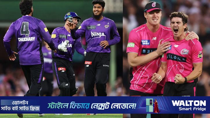 দুই উইকেট পেলেও ফাইনালে যাওয়া হলো না রিশাদের