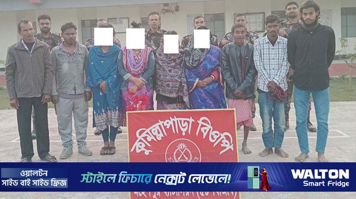 ঝিনাইদহ সীমান্ত দিয়ে ভারতে অনুপ্রবেশকালে ২১ বাংলাদেশি আটক