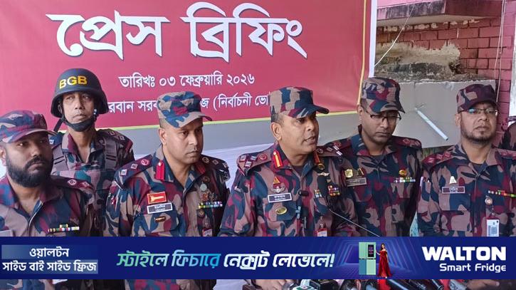 বান্দরবানে মোতায়েন থাকবে ২১ প্লাটুন বিজিবি