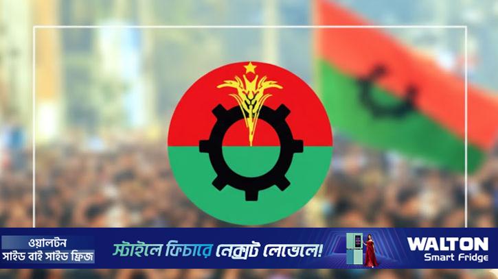 খুলনা-২ আসনে বিএনপির ১০১ সদস্যের নির্বাচন পরিচালনা কমিটি