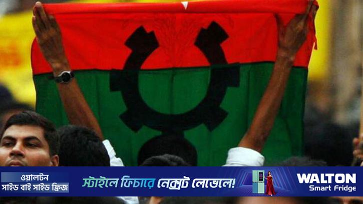 বিএনপির ‘নির্বাচনি থিম সং’ উদ্বোধন আজ