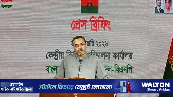 ভোটের মাঠে মিথ্যা প্রচারণার অভিযোগ বিএনপির