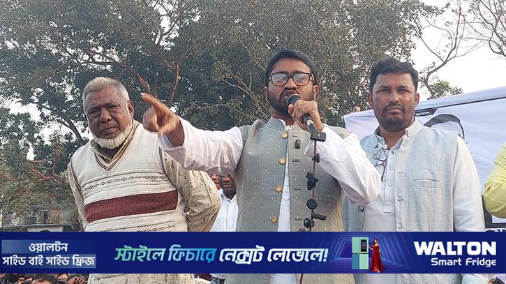 আ. লীগের সাধারণ নেতাকর্মী আমাদের কাছে নিরাপদ: রাশেদ খান