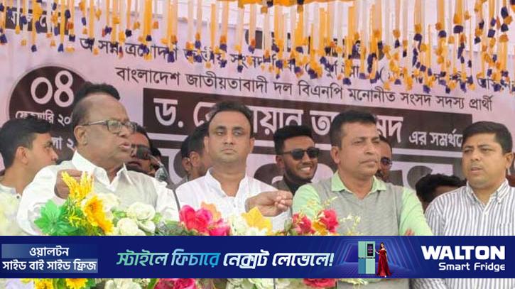 কর্নেল অলির কথায় জিয়ার অবদান প্রশ্নবিদ্ধ হওয়ার সুযোগ নেই: রেদোয়ান